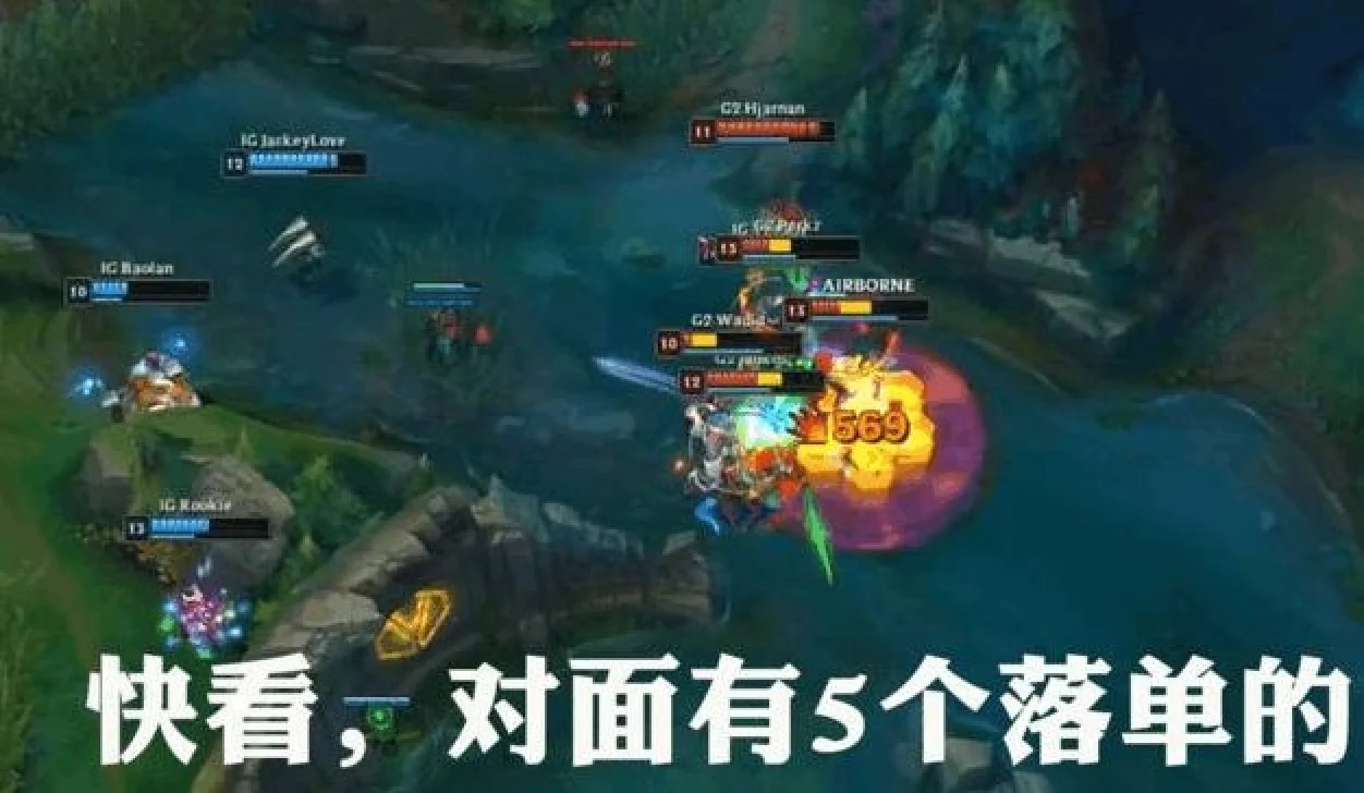 包含SKT前途光明！，TheShy新星比赛局势复杂表现突出全场沸腾不已的词条